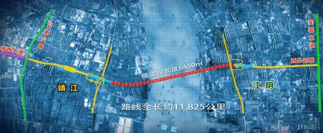 网友热议：江阴大桥距离取消收费究竟还有多远~