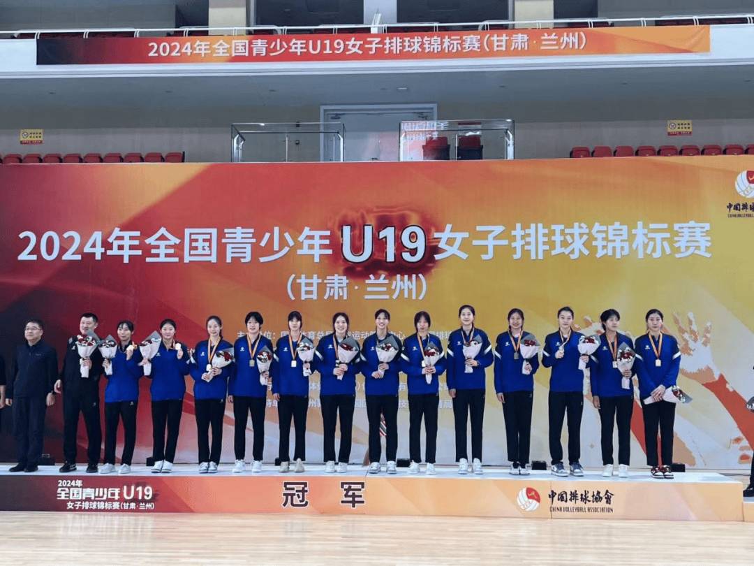 寿光籍运动员助山东女排再添一金