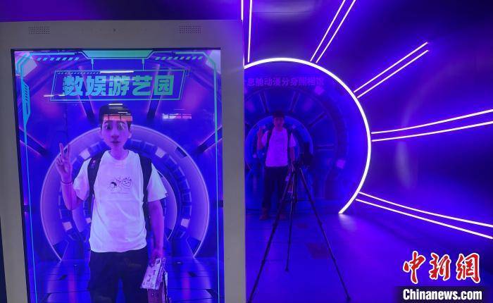 AI赋能带来沉浸体验 第二十届中国国际动漫节杭州开幕