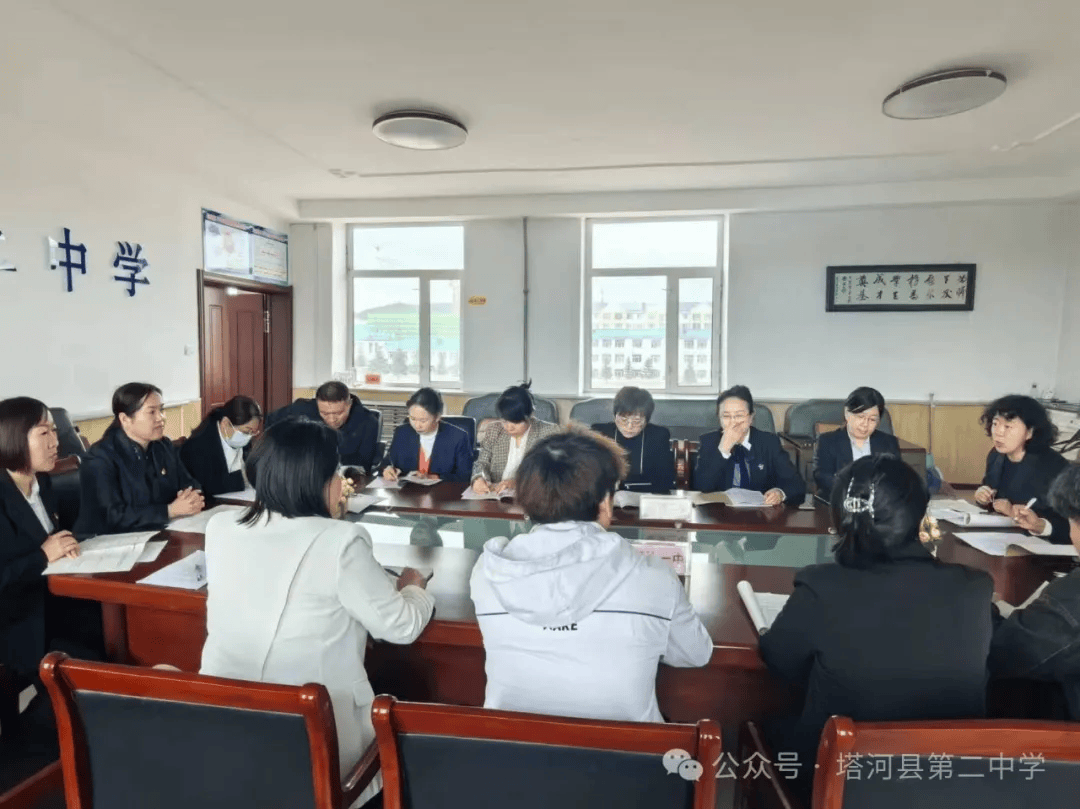 [教联体动态]"同"展风采 "异"彰巧思----塔河二