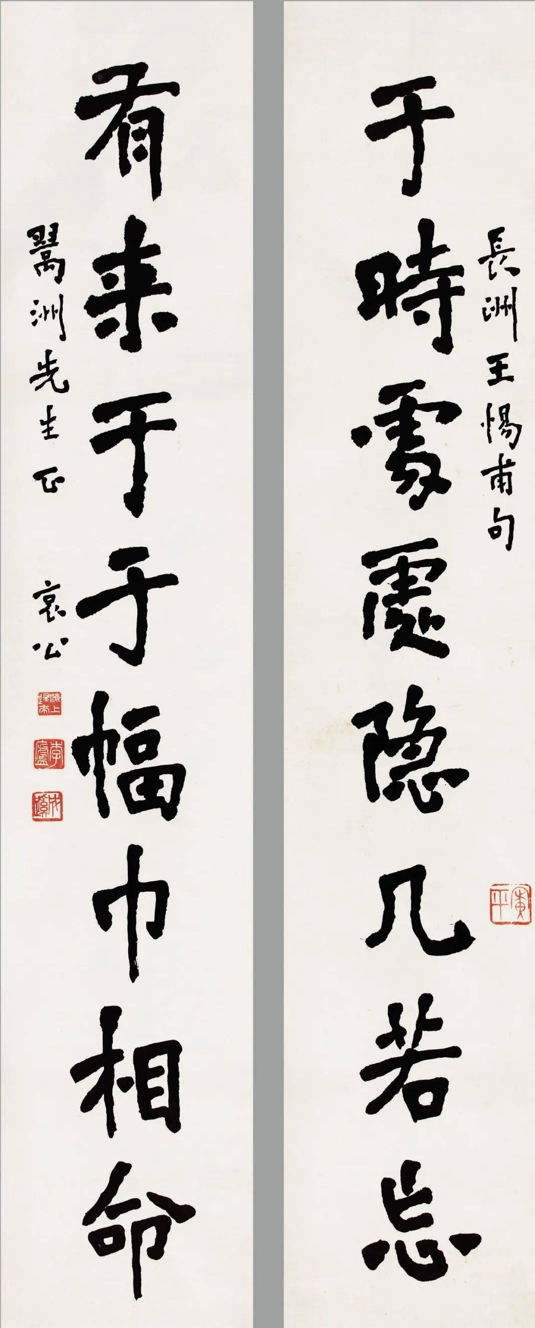 6月9日,中贸圣佳2024春季拍卖会即将奏响华章