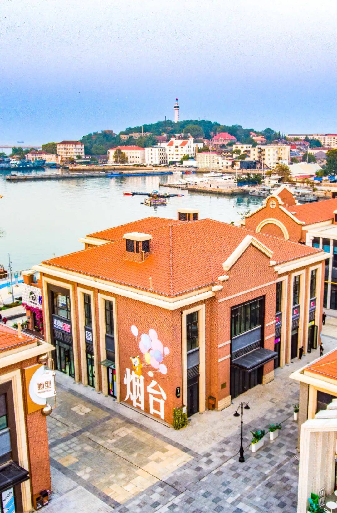 最新攻略来了→_烟台_莱山_芝罘区