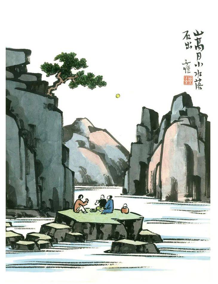 人生若如丰子恺,生活处处皆可爱_漫画_万物_孩子