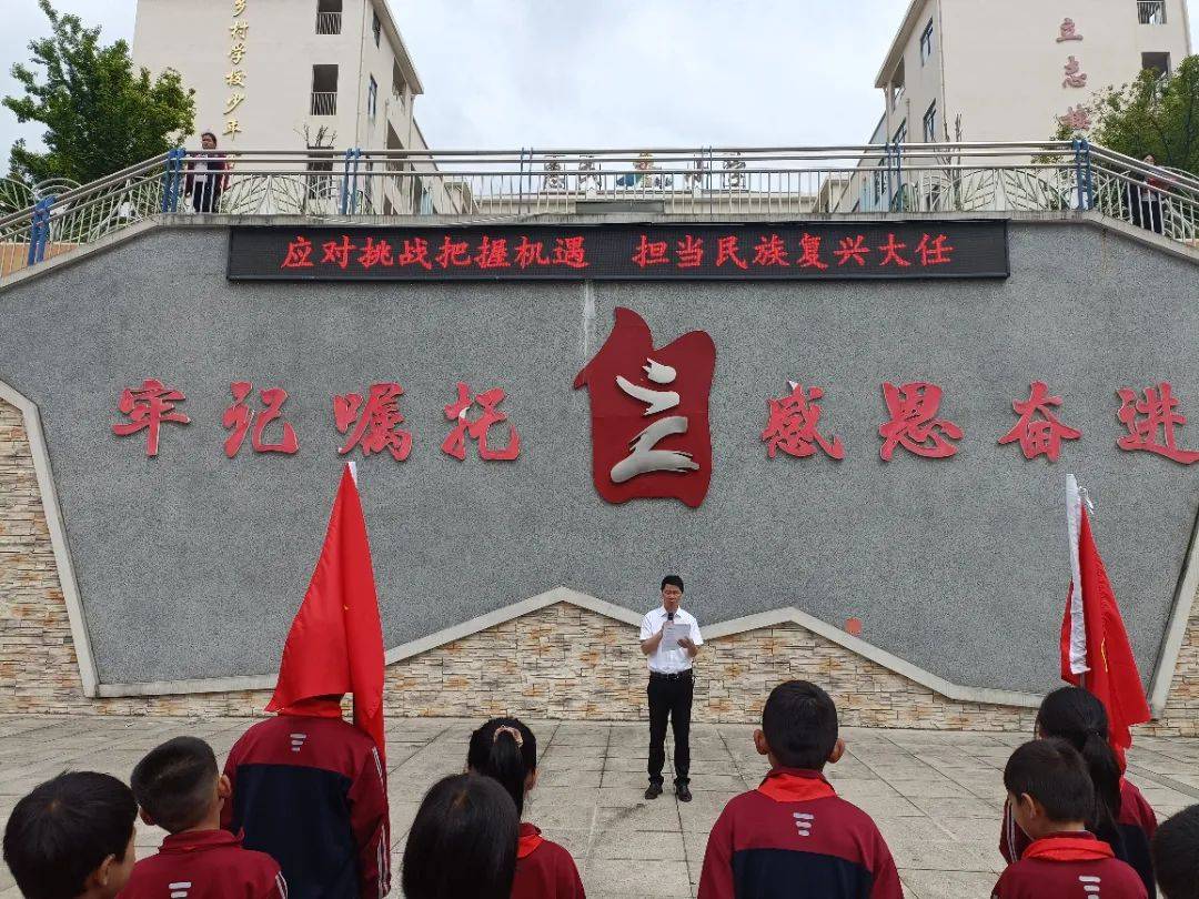 【才注涟江 人兴惠水】徐中华:热血浇注志如虹 移民学校展新篇