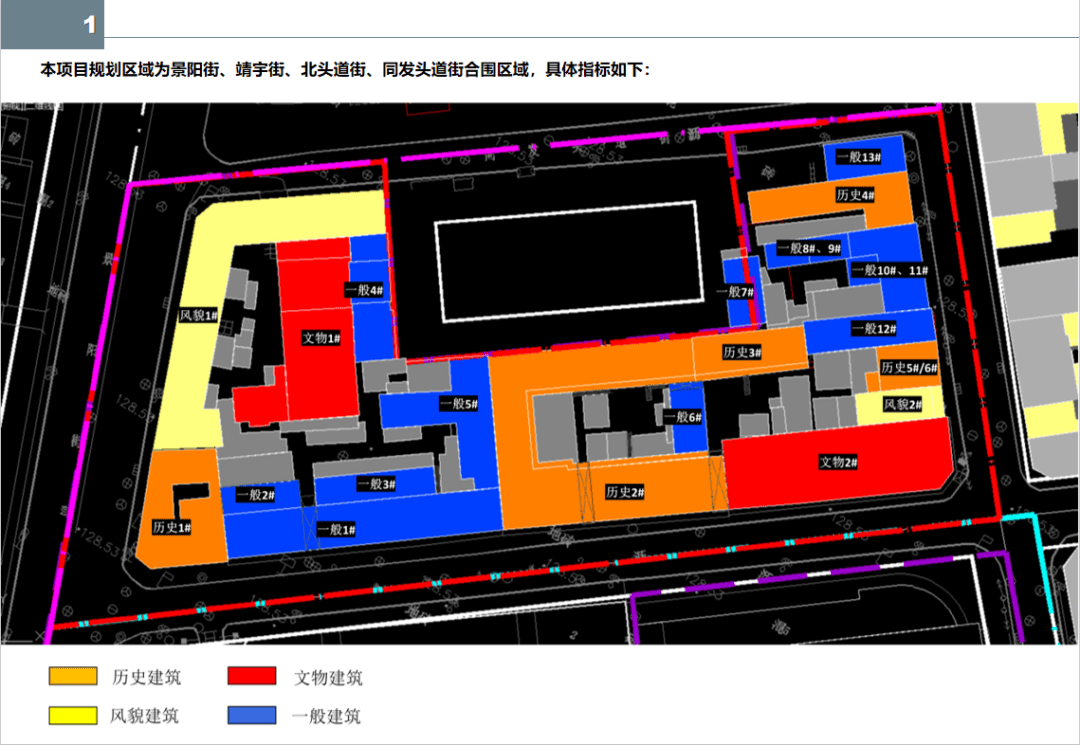 正观新闻:0149002.cσm查询,澳彩资料-忻府区新建路学校第十四届校园文化艺术节活动（三）