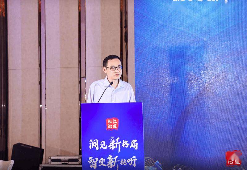 长江论道|百视通高级技术专家郑炜:百视通ai应用的思考和实践