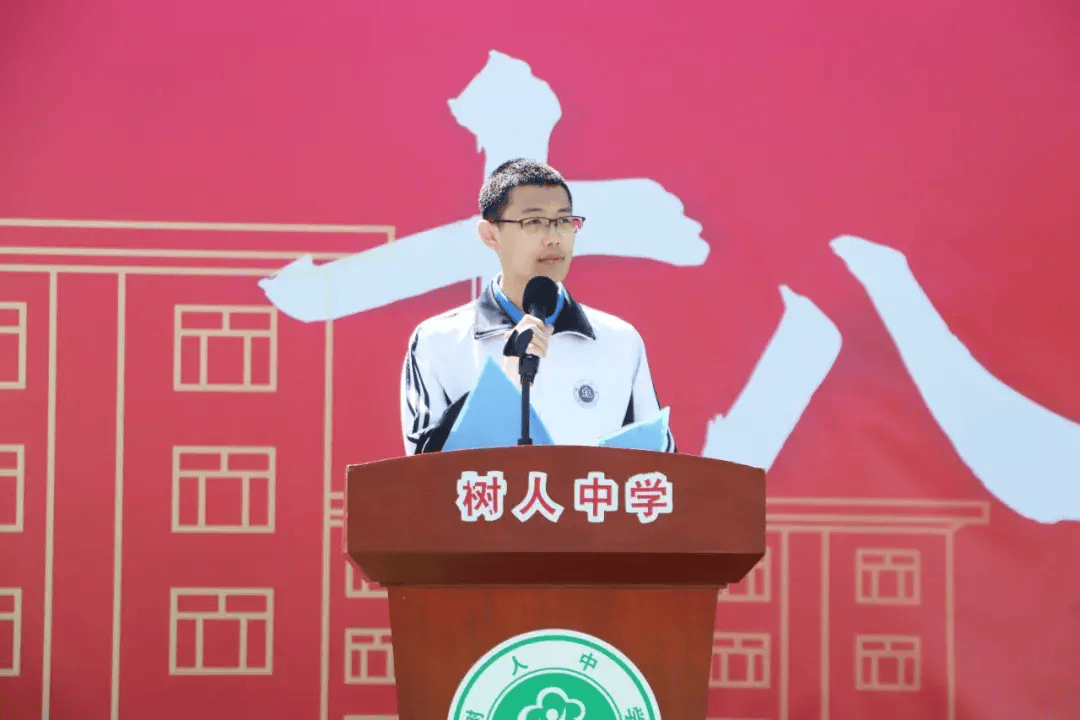 秦皇岛这所中学出名了!仪式感满满!现场直击!