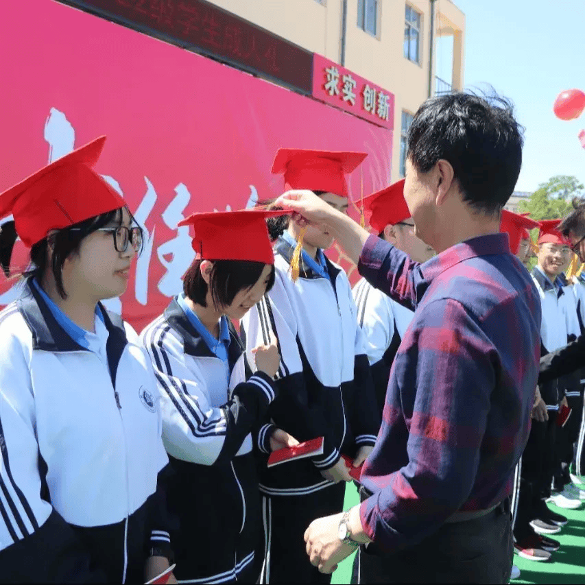秦皇岛这所中学出名了!仪式感满满!现场直击!