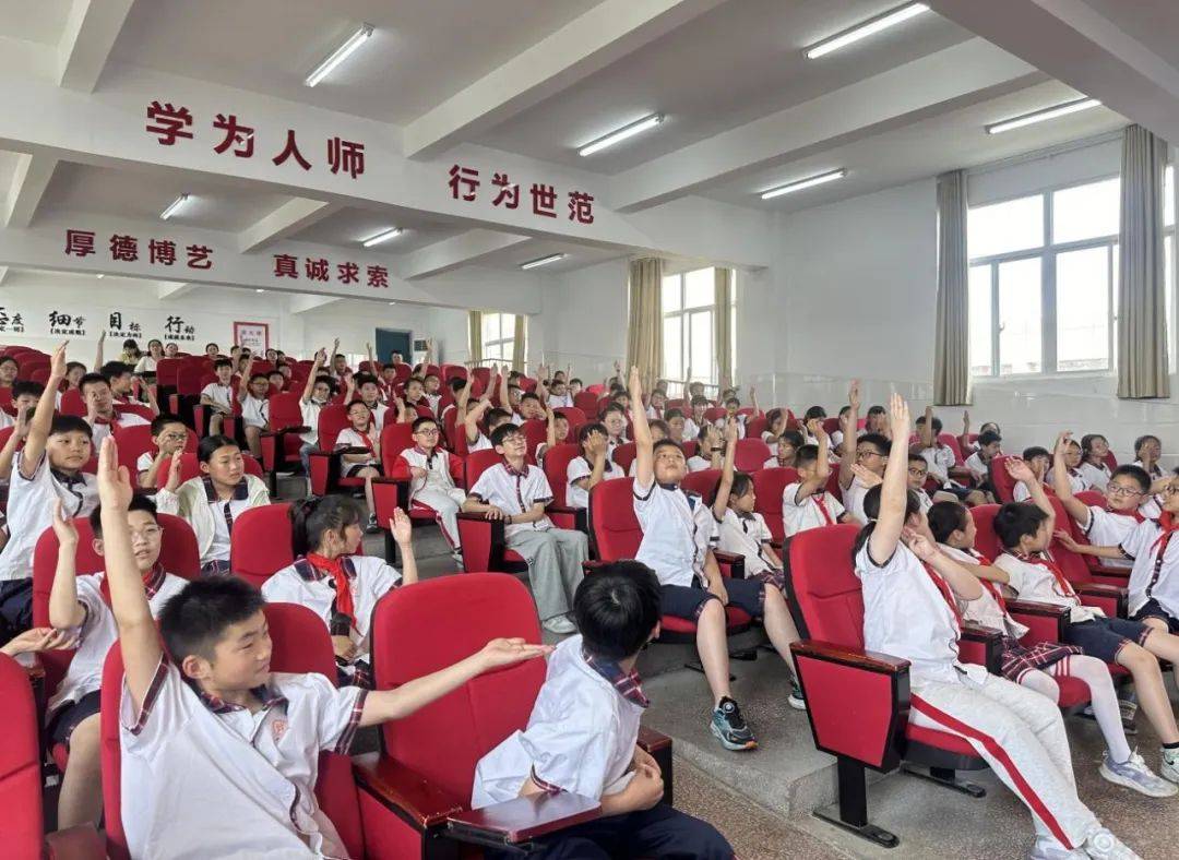心"晴"每一天——六安市汇文学校心理健康月系列活动