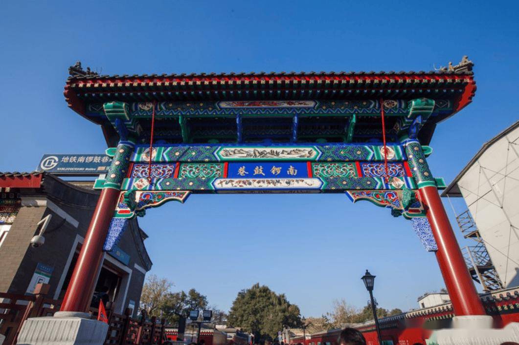 北京十大网红景点图片