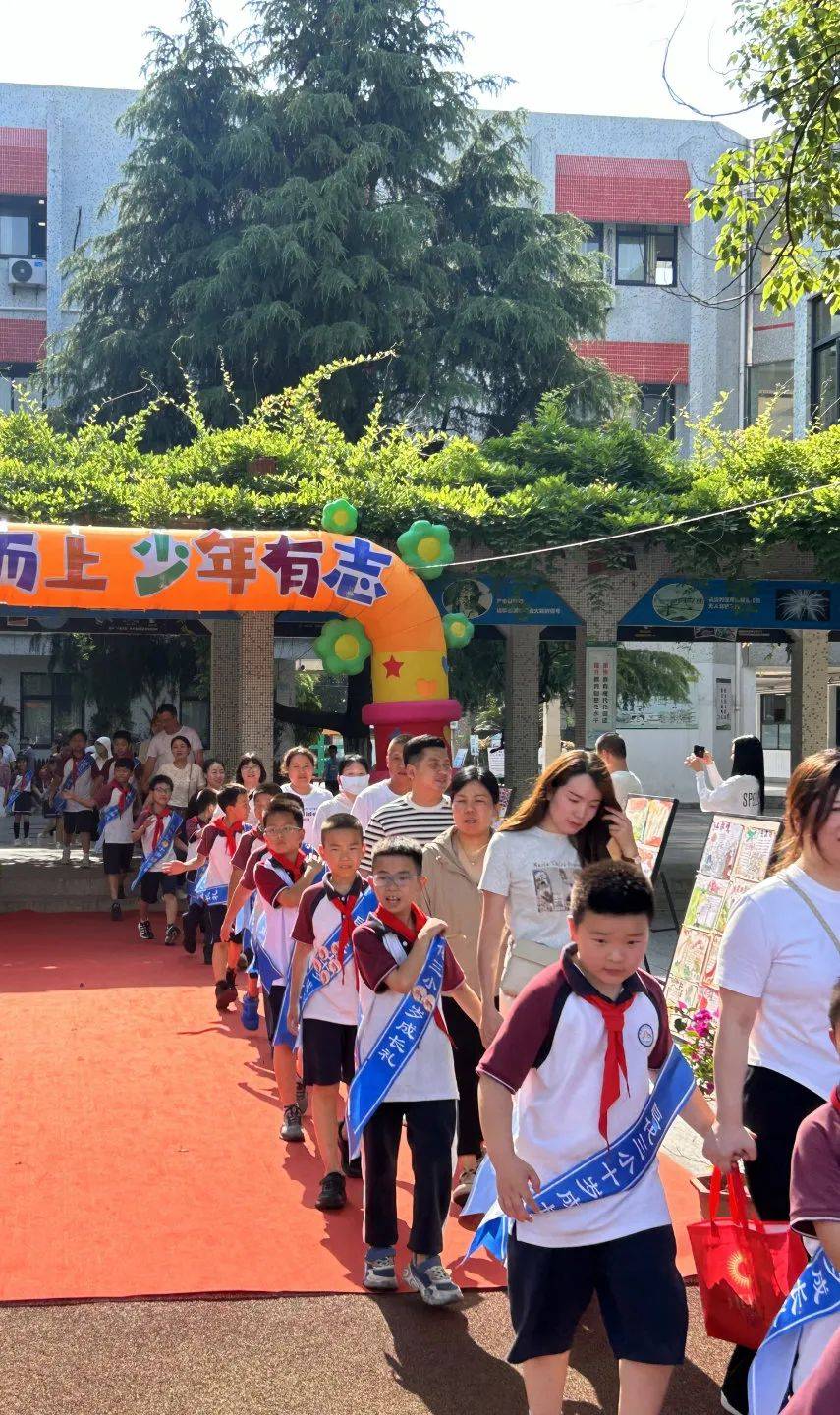 校园风采(107)丨巨化三小:"十"阶而上,少年有志