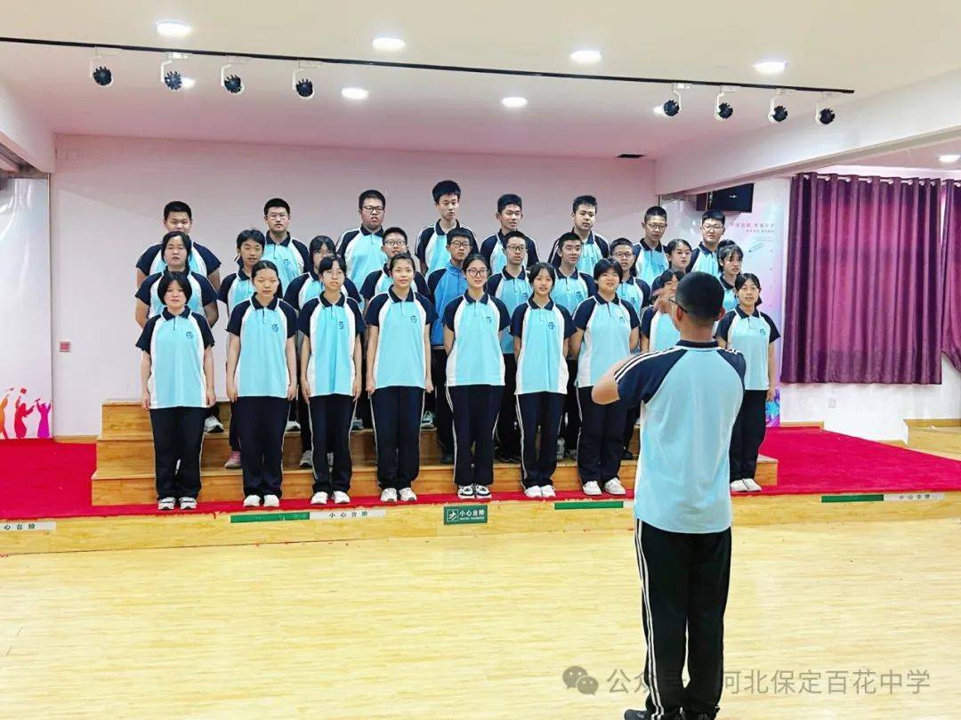 百花中学"马兰花开遍太行山"主题合唱展演圆满落幕!