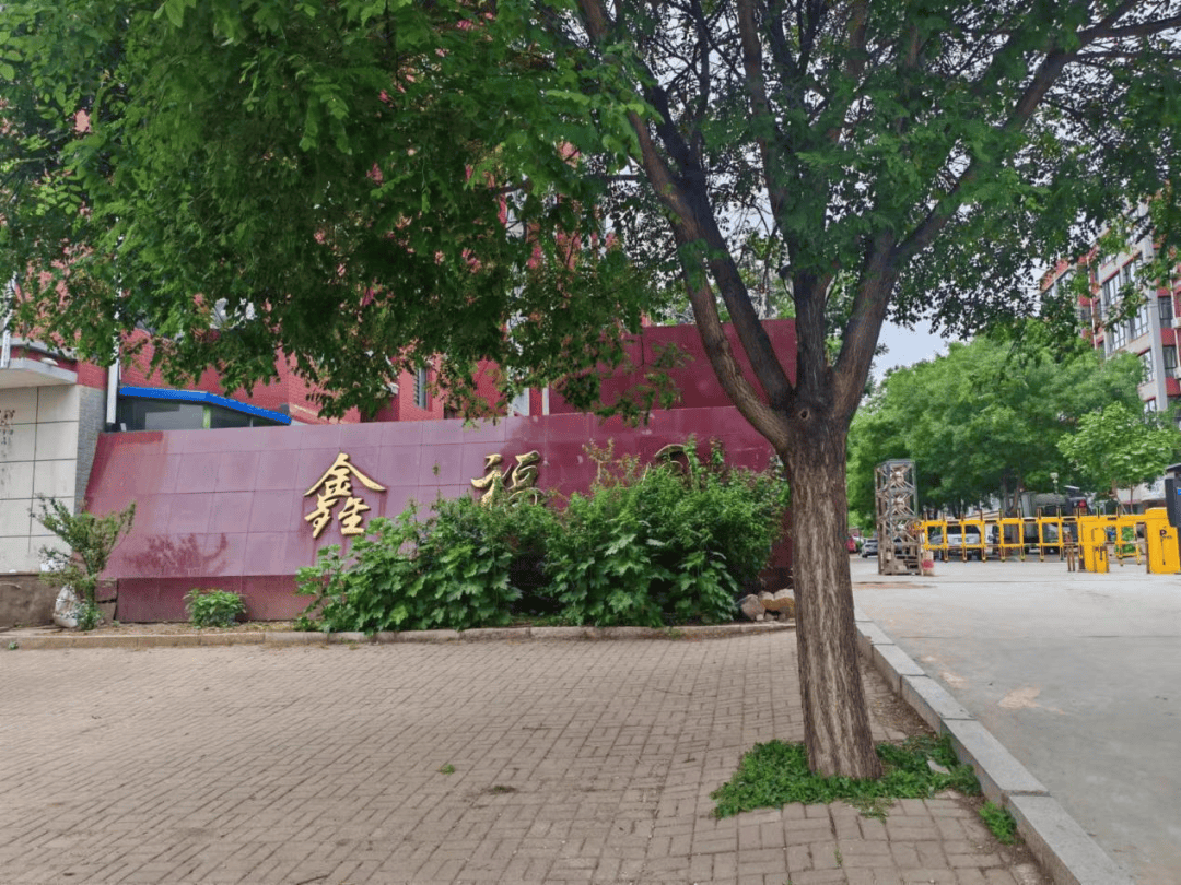 【电动车专项治理】曝光!朝阳这十家单位存在电动自行车安全隐患_处罚