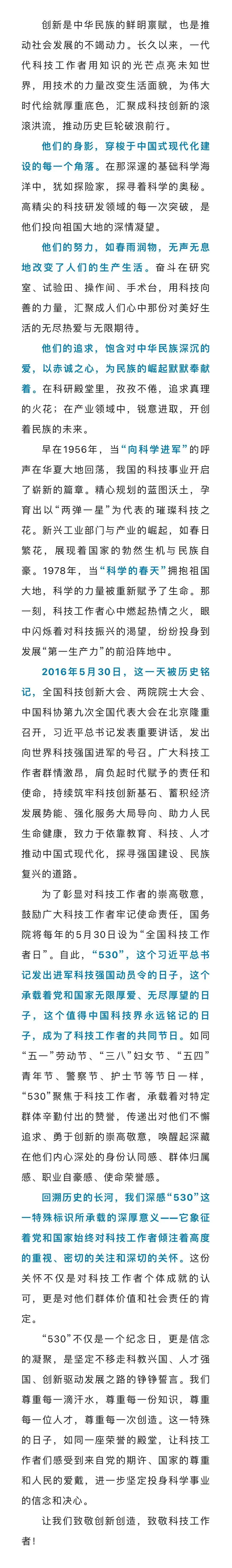 校对_王宝聪_陈心妍