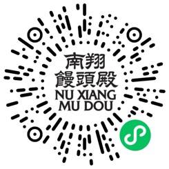 🌸美团【新澳2024年精准一肖一码】-家门口的文化盛宴！长宁居民共绘“心中的文化馆”……