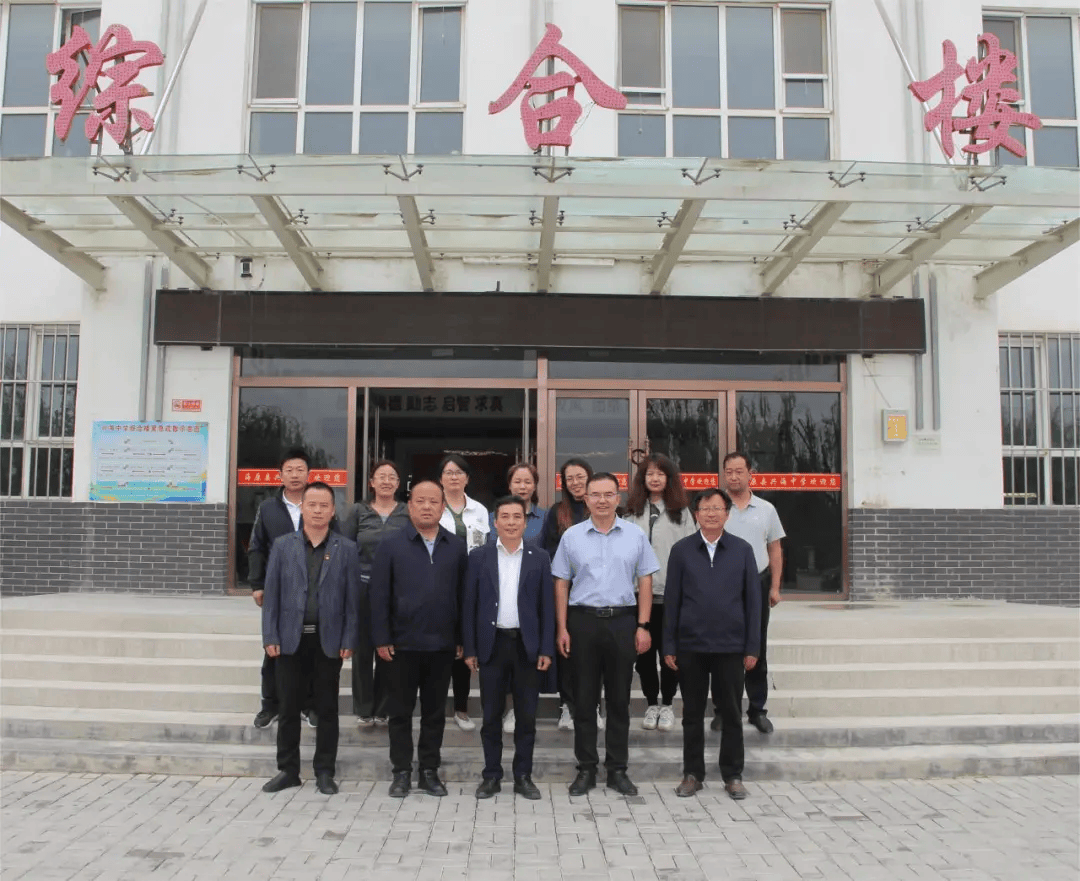 美好人生从心理健康开始 ---教育人才"组团式"帮扶学校宁夏六盘山高级