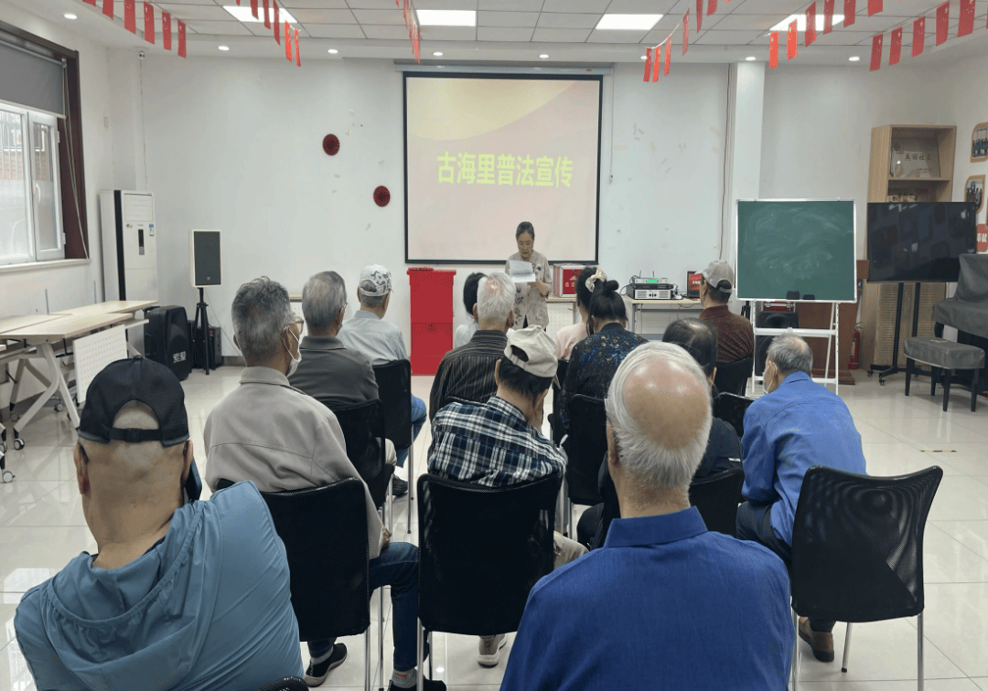 挂甲寺街开展各具特色民法典系列宣传活动