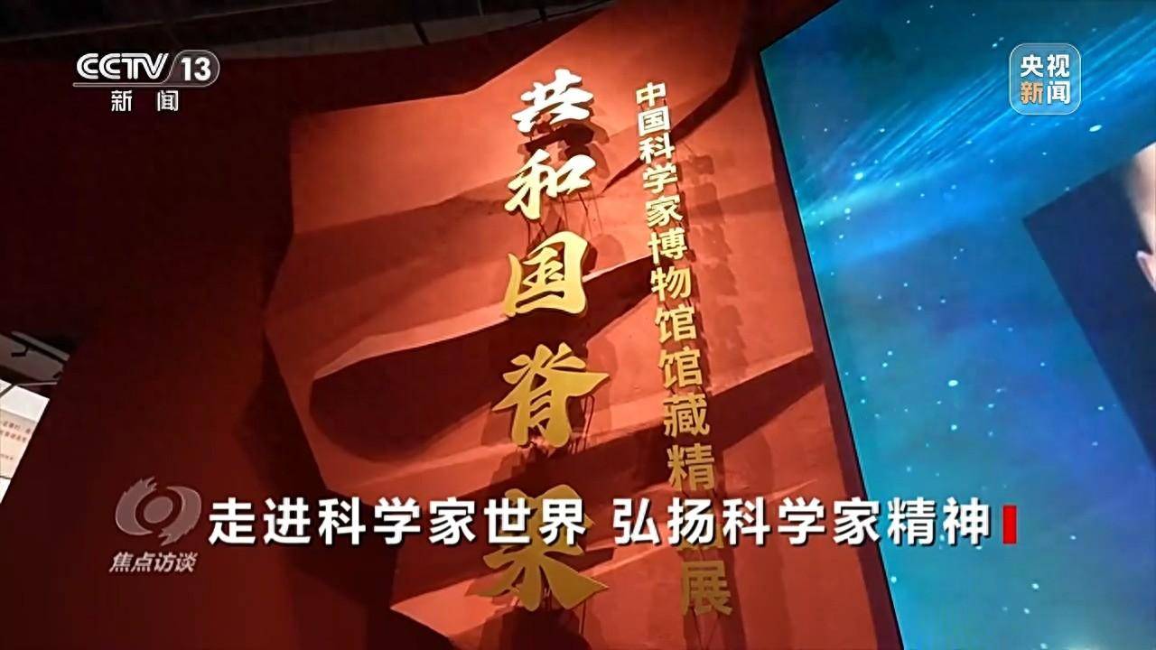 中青在线 :新澳门资料大全正版资料2024年免费下载-此国如今还没有一个上海市大，但谁曾想在历史上却是东南亚霸主  第2张