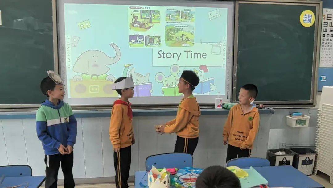 【幸福课堂】英语"剧"精彩