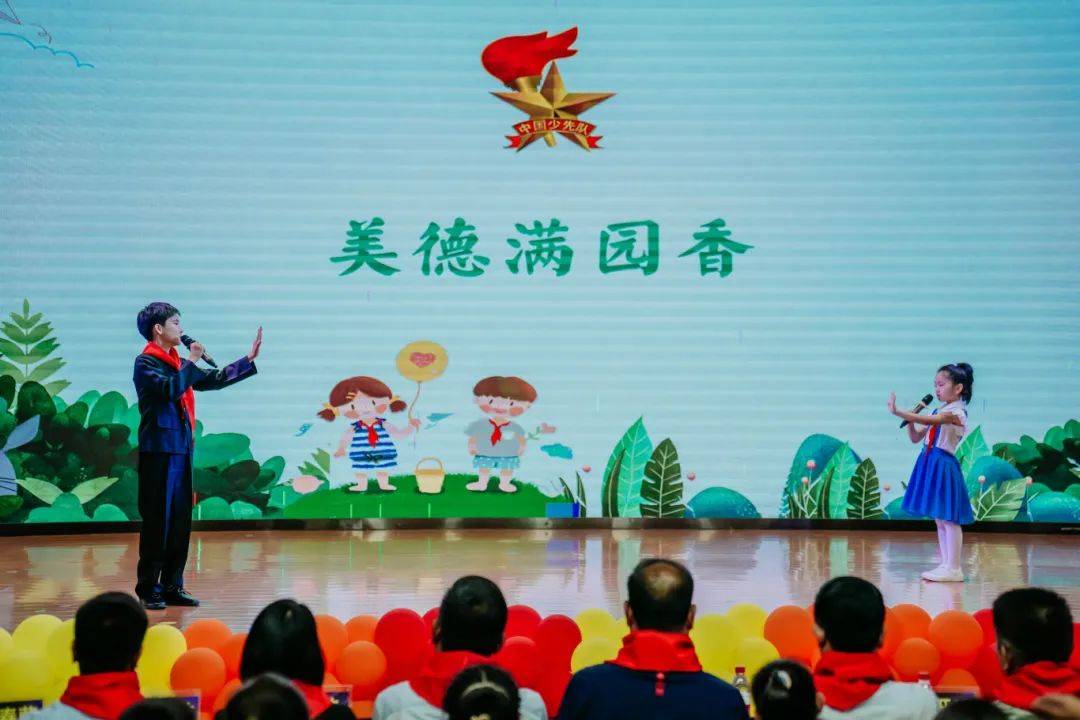 小学_活动_日照