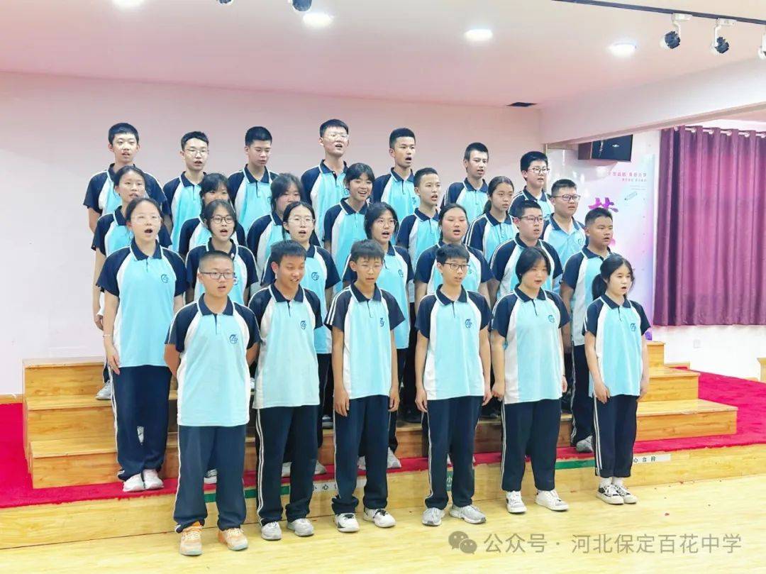 百花中学"马兰花开遍太行山"主题合唱展演圆满落幕!