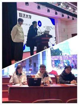 以劳作翼,志向飞扬丨同济大学第八届"一屋济室"模范寝室评选结果公布