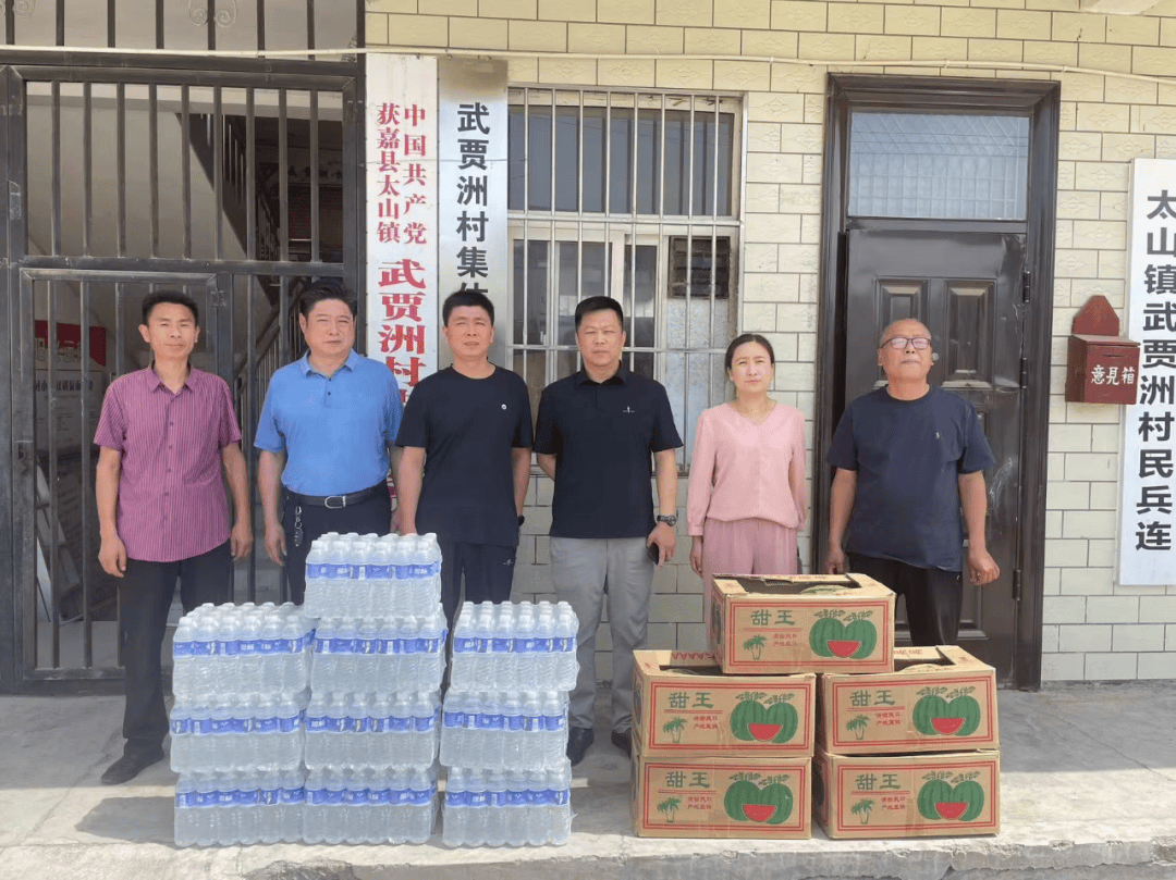 获嘉县陈孝村建大学图片