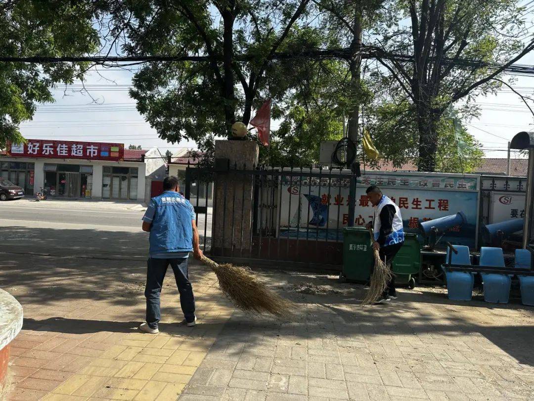 南屯村三黄庄村东黄垡村