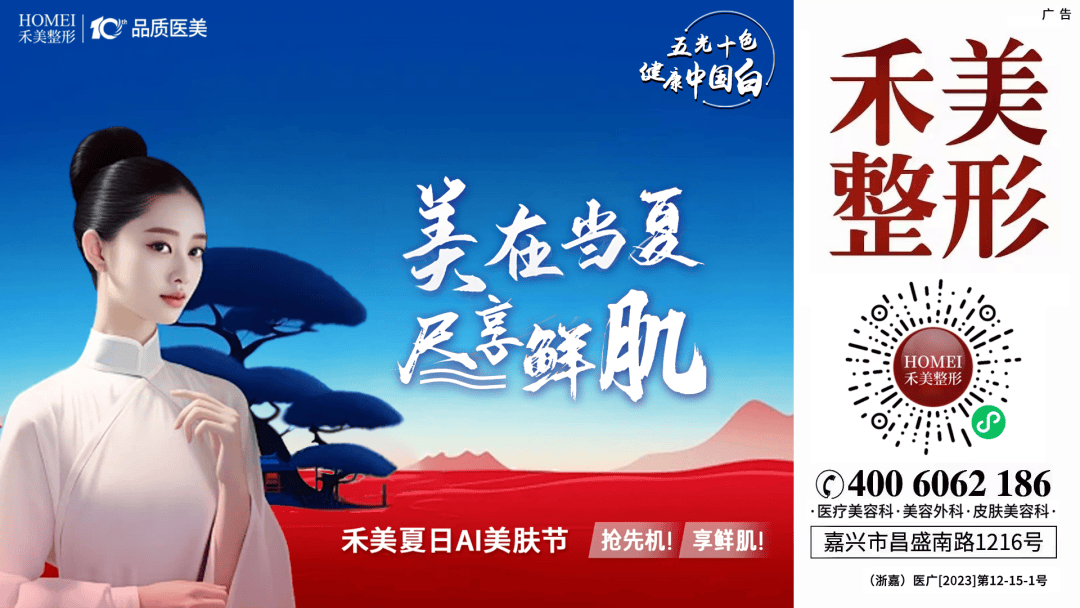 【拉客买车】为啥不给我红包?