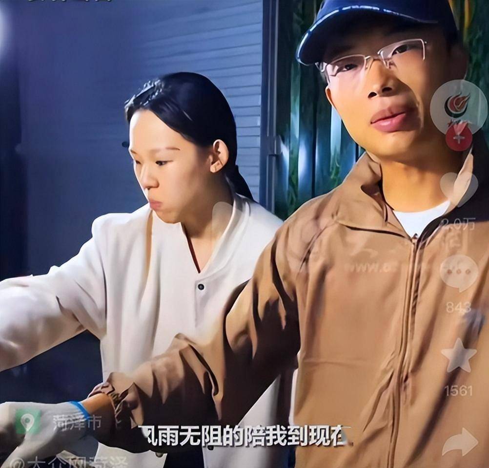 从一夜爆红到人设凉凉,郭有才最大的失误,就是关闭了直播打赏