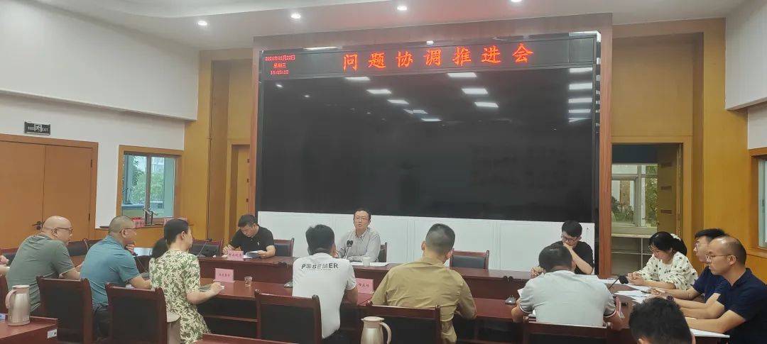 漳州芗城区常务副区长图片
