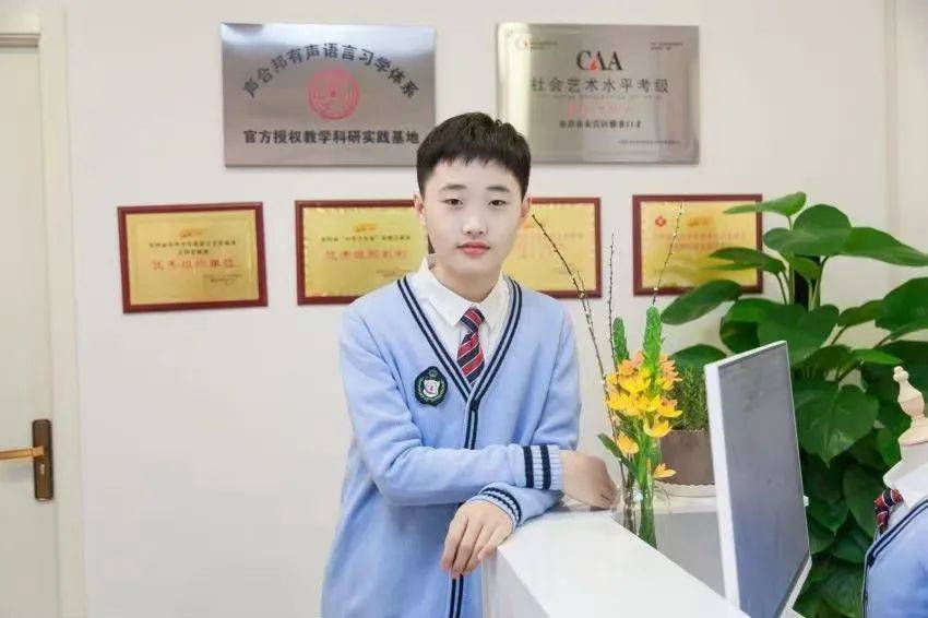 发现,孩子之美 | 逐星光 少年郎_王博涵_未来_心灵