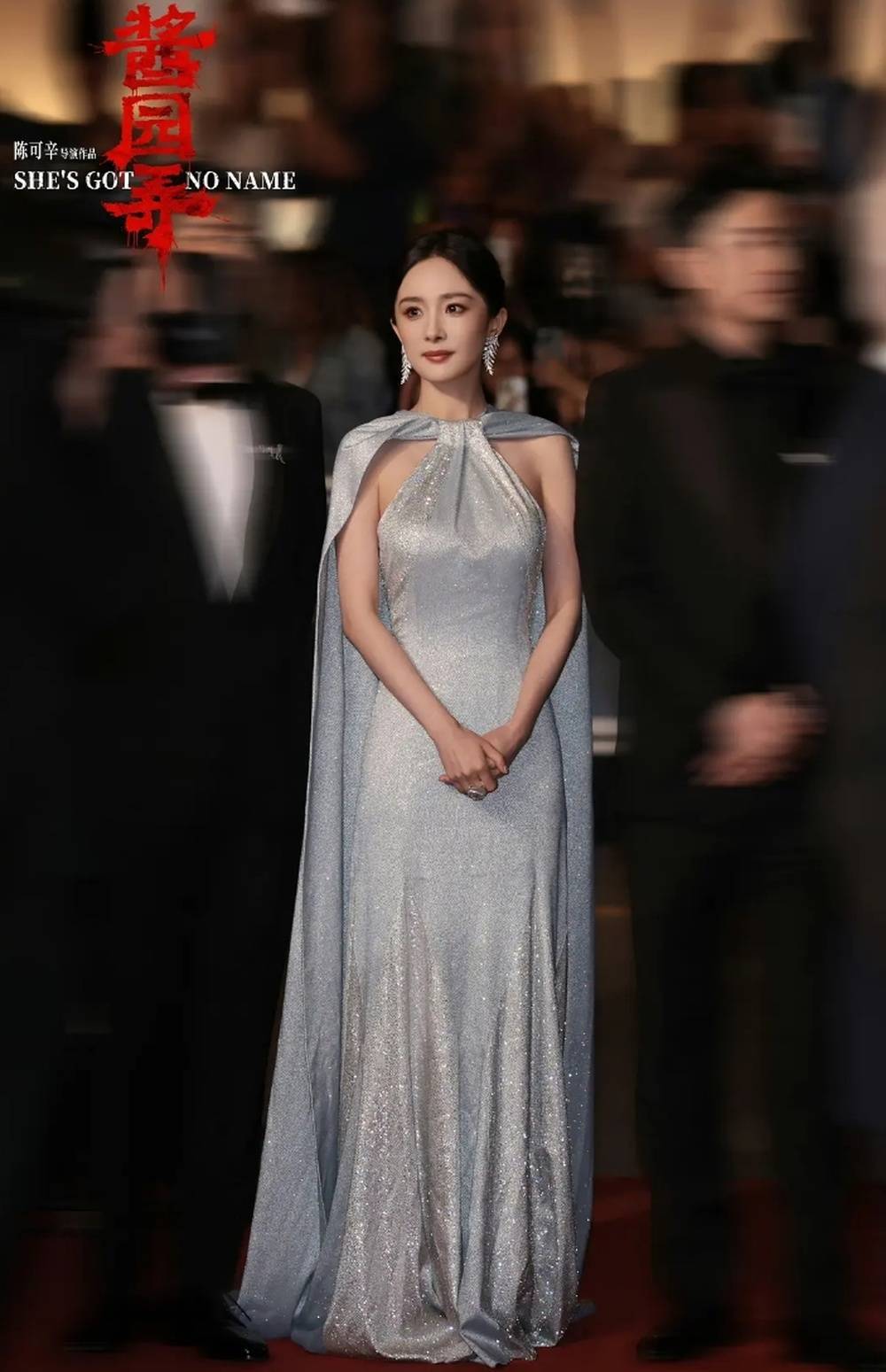 章子怡的"超长花期"_杨幂_酱园_国际