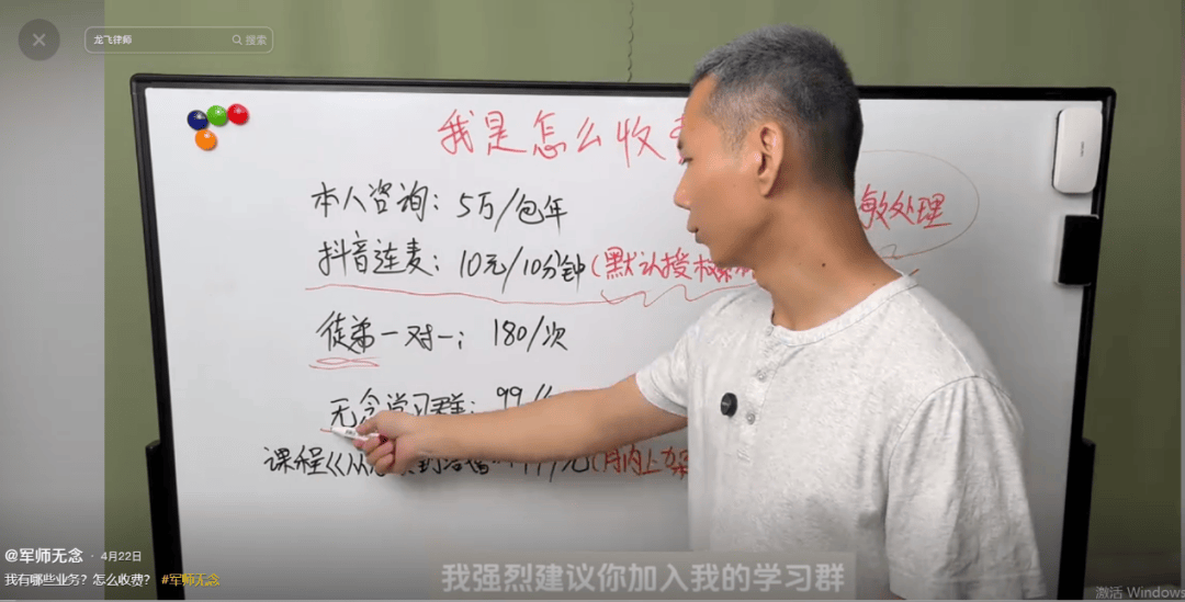 "听了相亲分析师的一席话,我决定不结婚了"