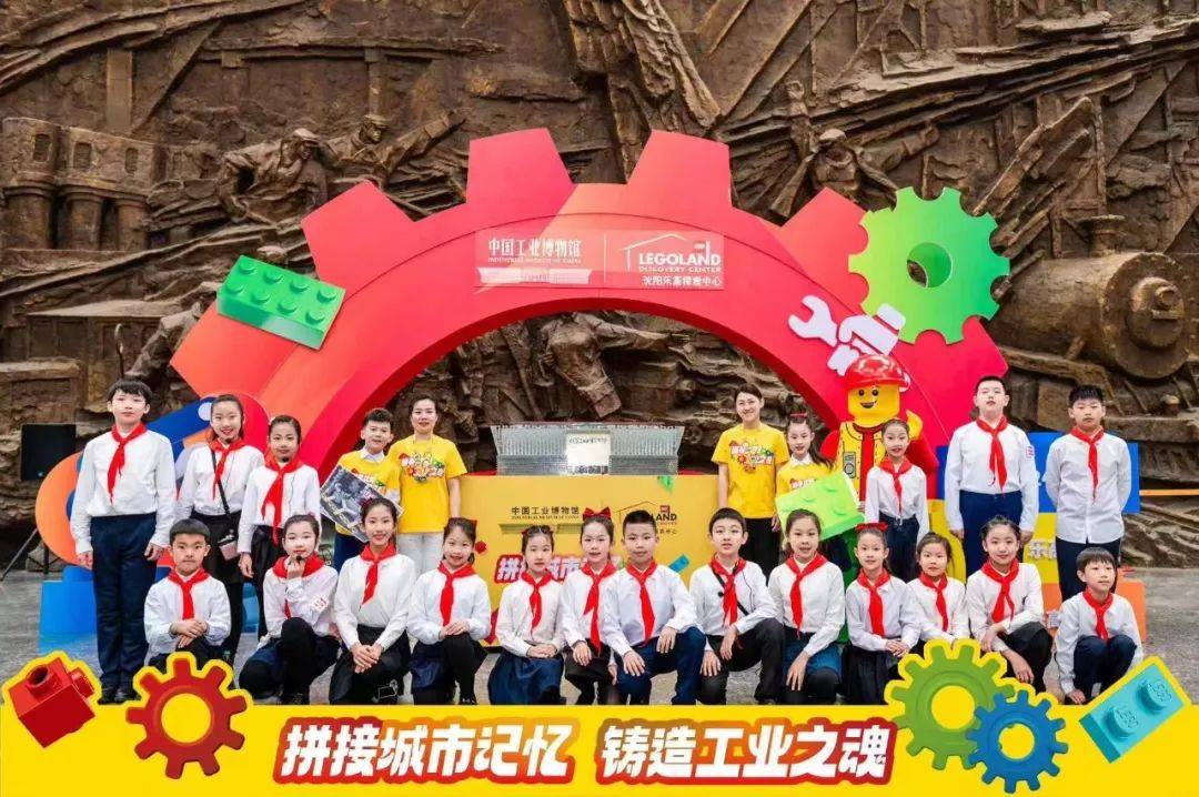 正式启动!沈阳家长注意啦