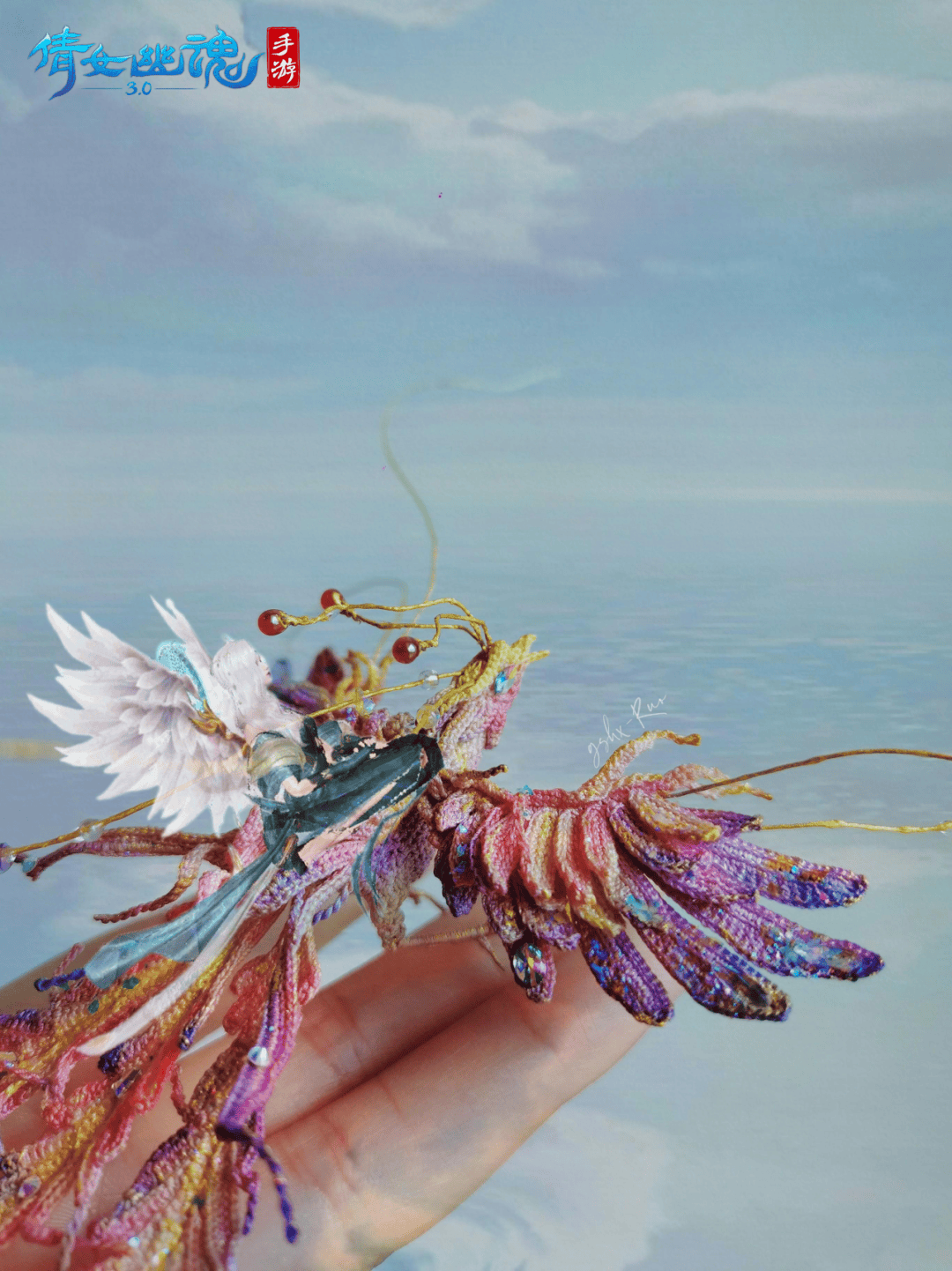 小伙伴_凤舞九天_一针一线