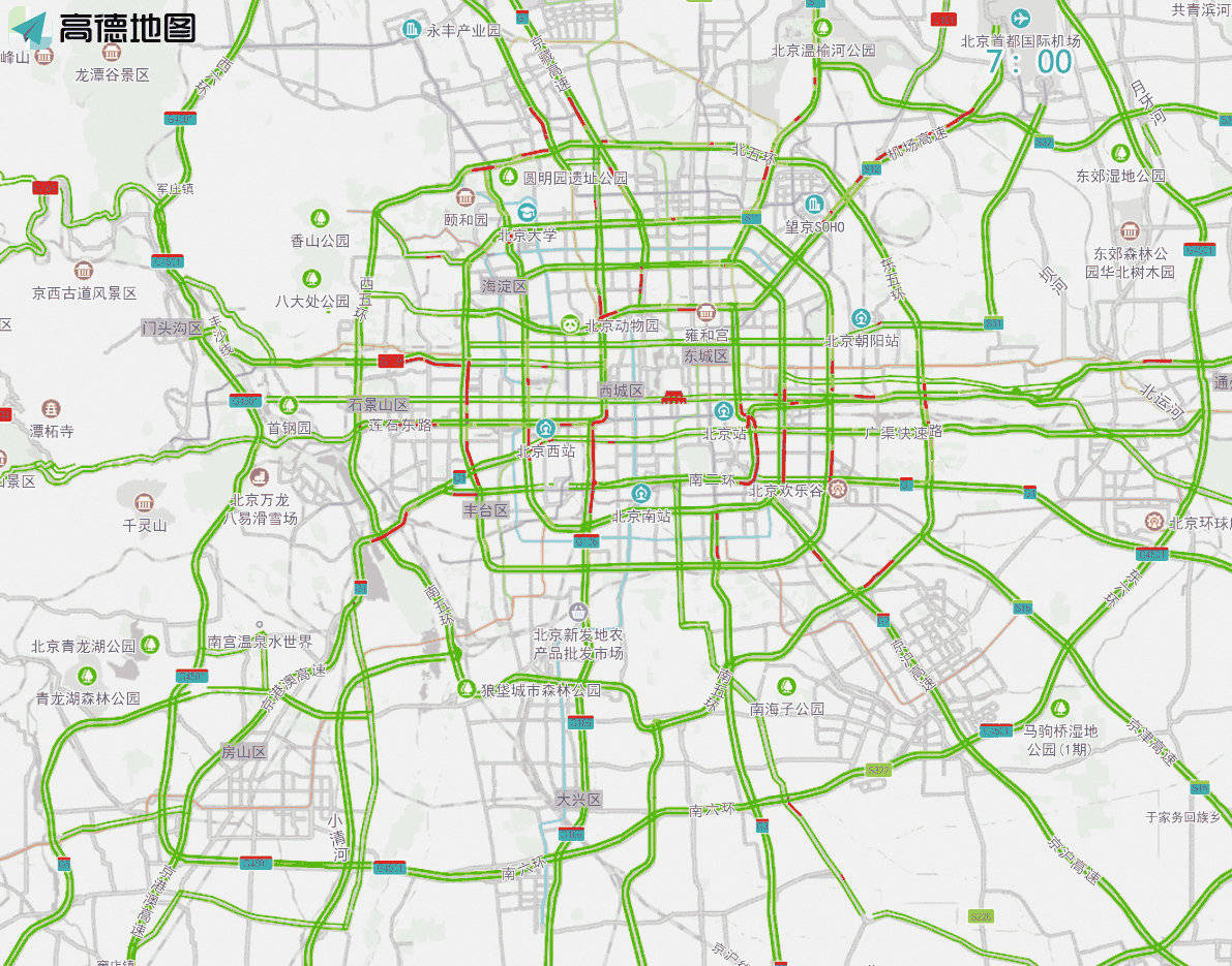 高考期间部分考点周边车流短时集中 北京交警发布出行提示