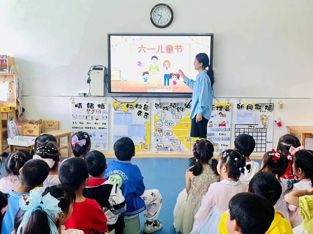 【节日动态】 "趣享六一 与你童在"——东风路幼儿园城河路园区庆