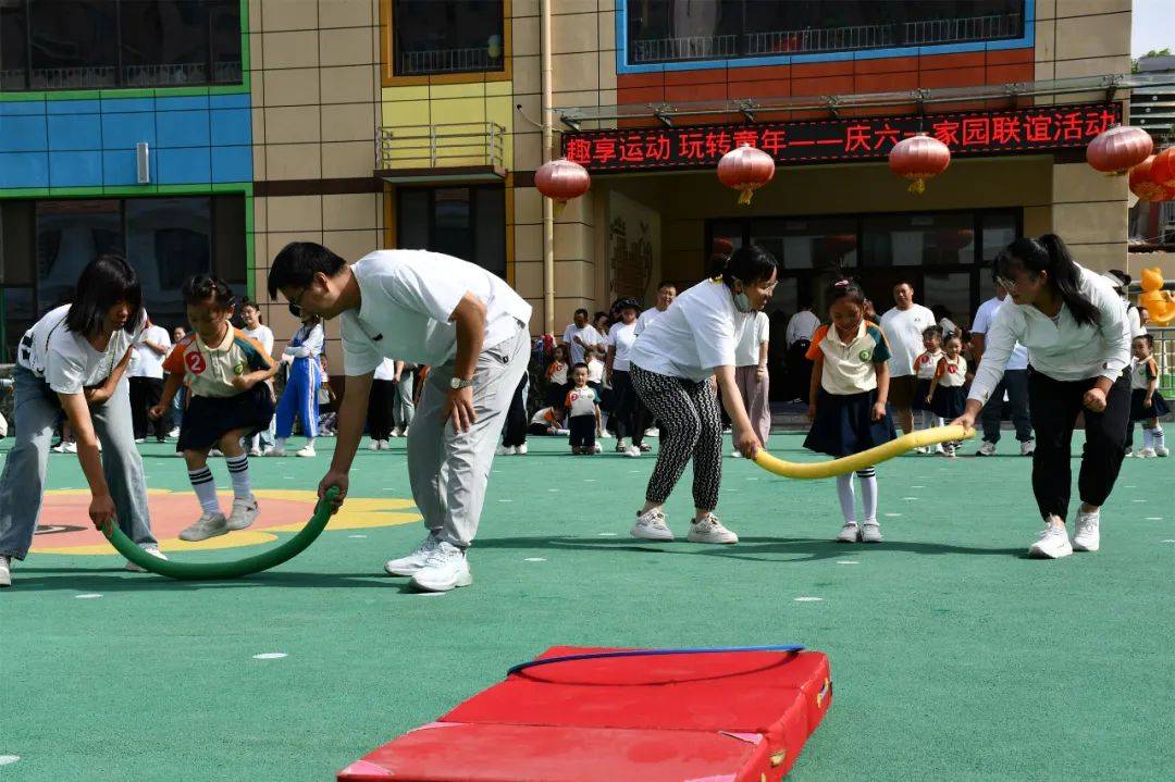 sports旋风接力赛sports好玩的滑溜布sports超级跑酷sports奔跑的脚步