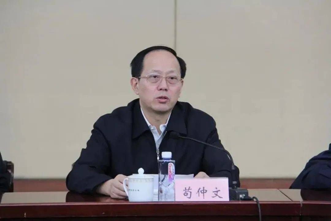 2016年10月,苟仲文出任国家体育总局局长,党组书记.