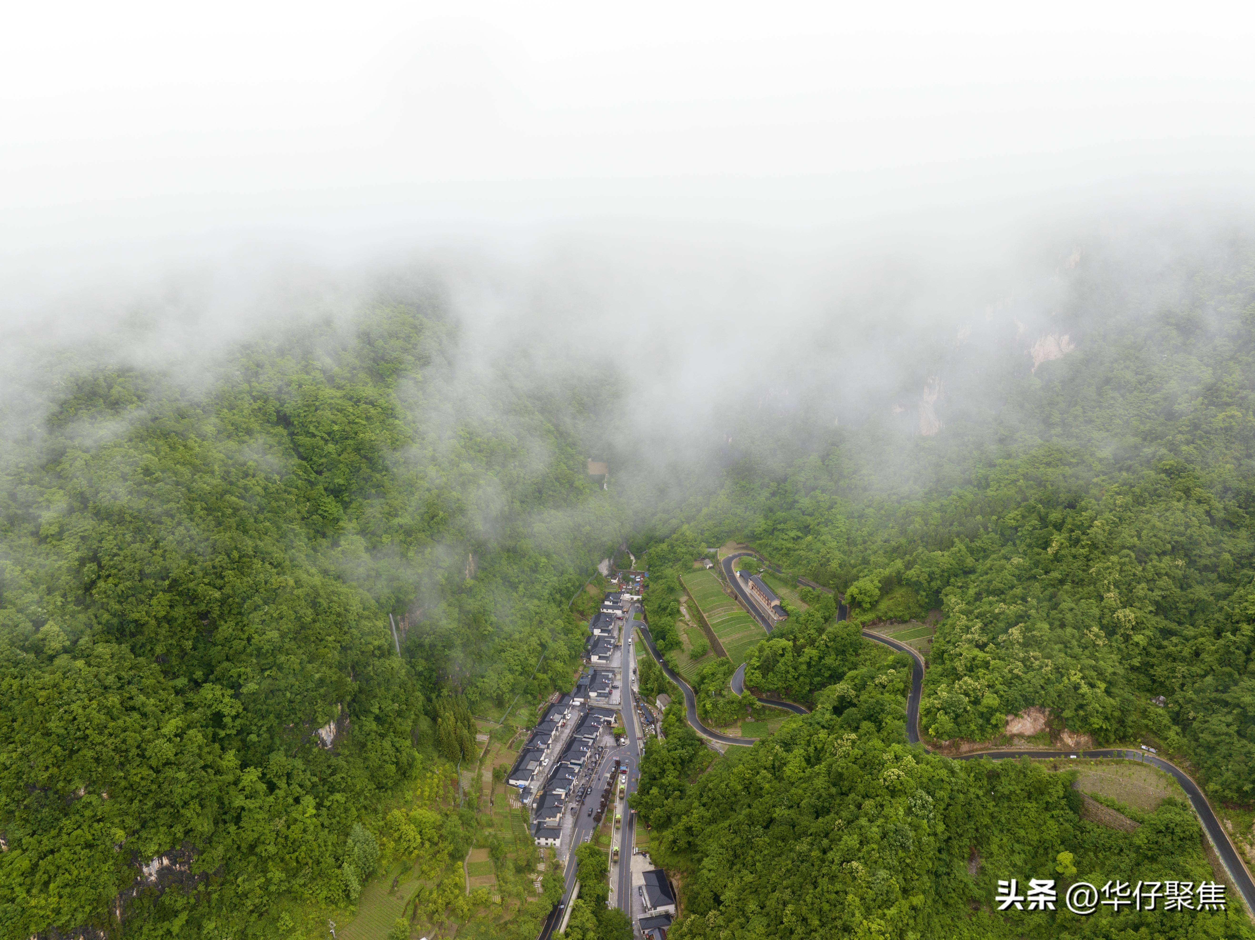 我在中国山区第一村拍云雾仙境:尧治河旅游度假区