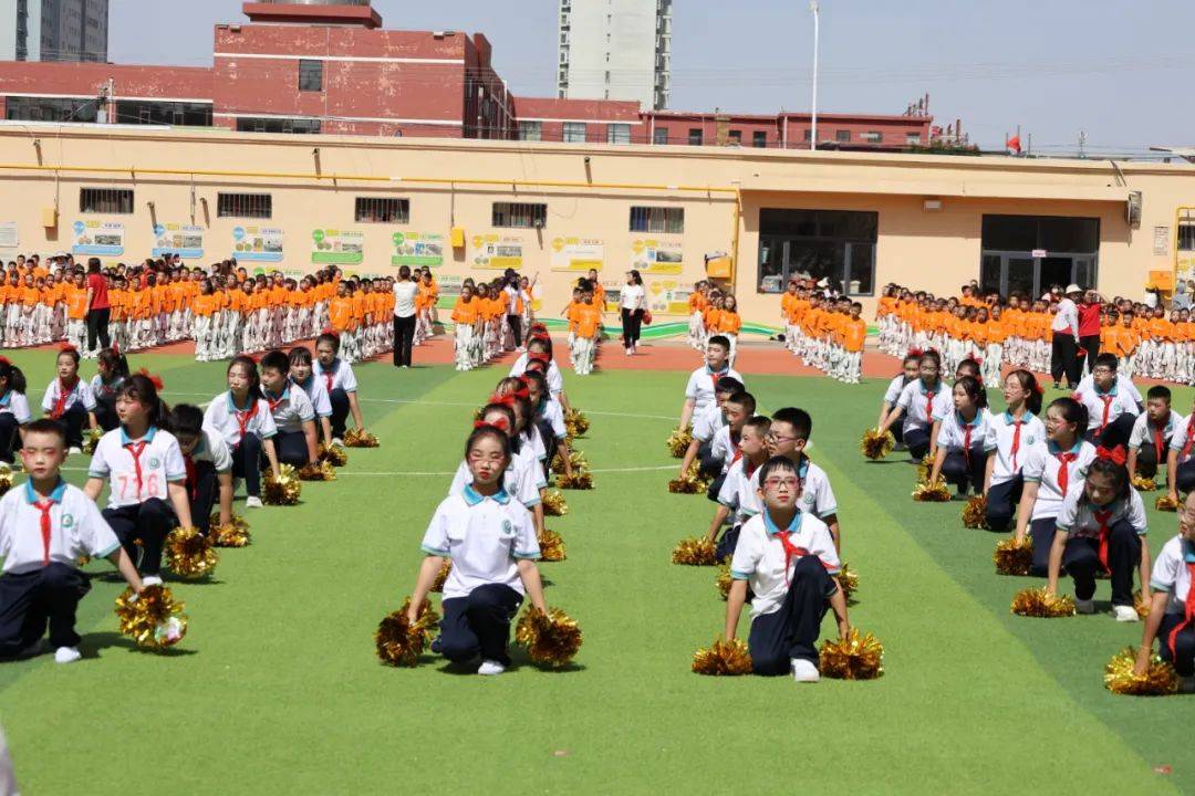 强少年体质 燃艺术人生——定边县东关小学第十四届