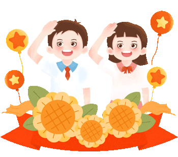 《红领巾爱祖国，争做新时代好少年》——实验小学2024年“六一”国际儿童节庆祝活动