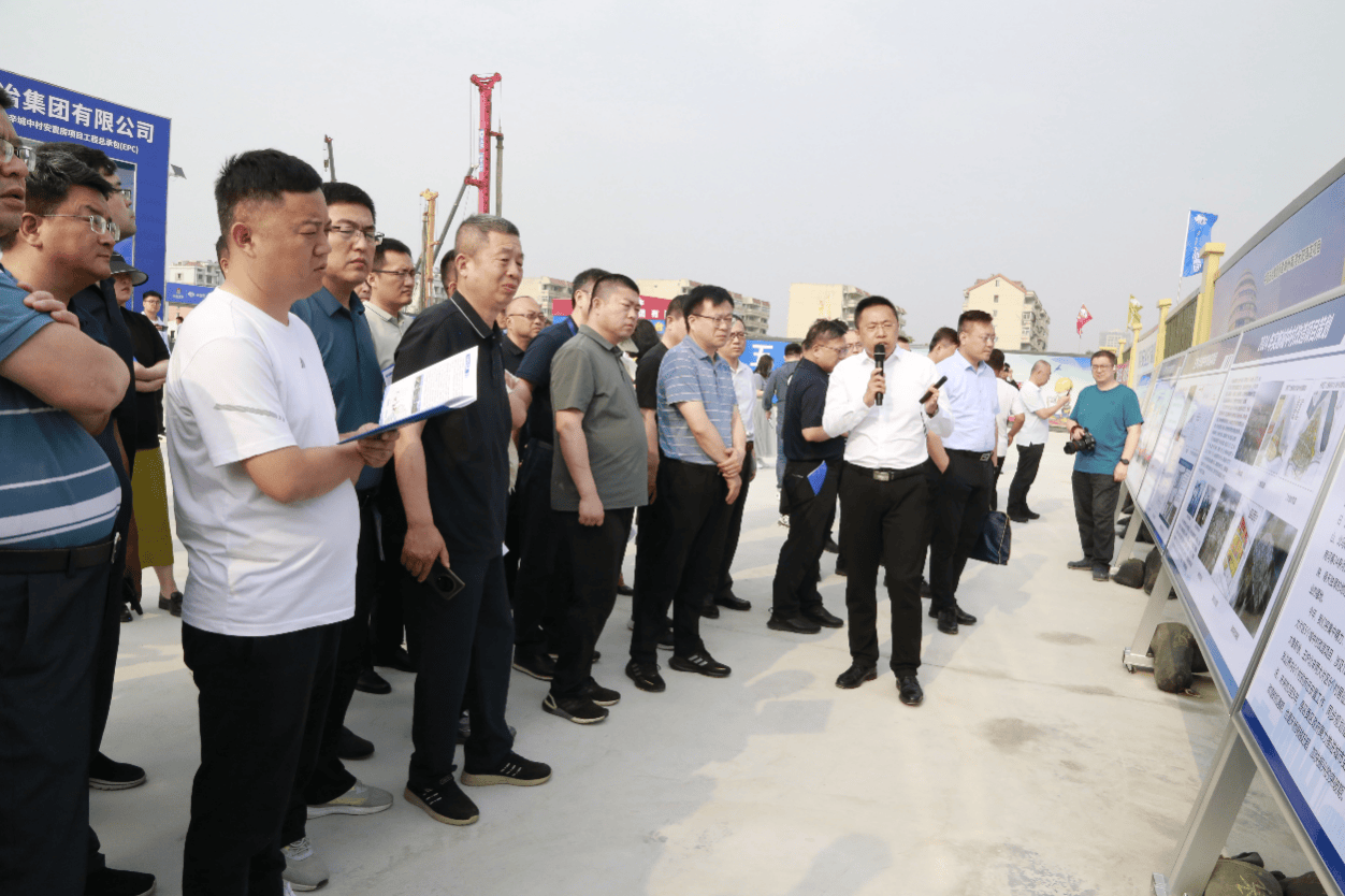 住房城乡建设部在济南市召开保障性住房建设,城中村