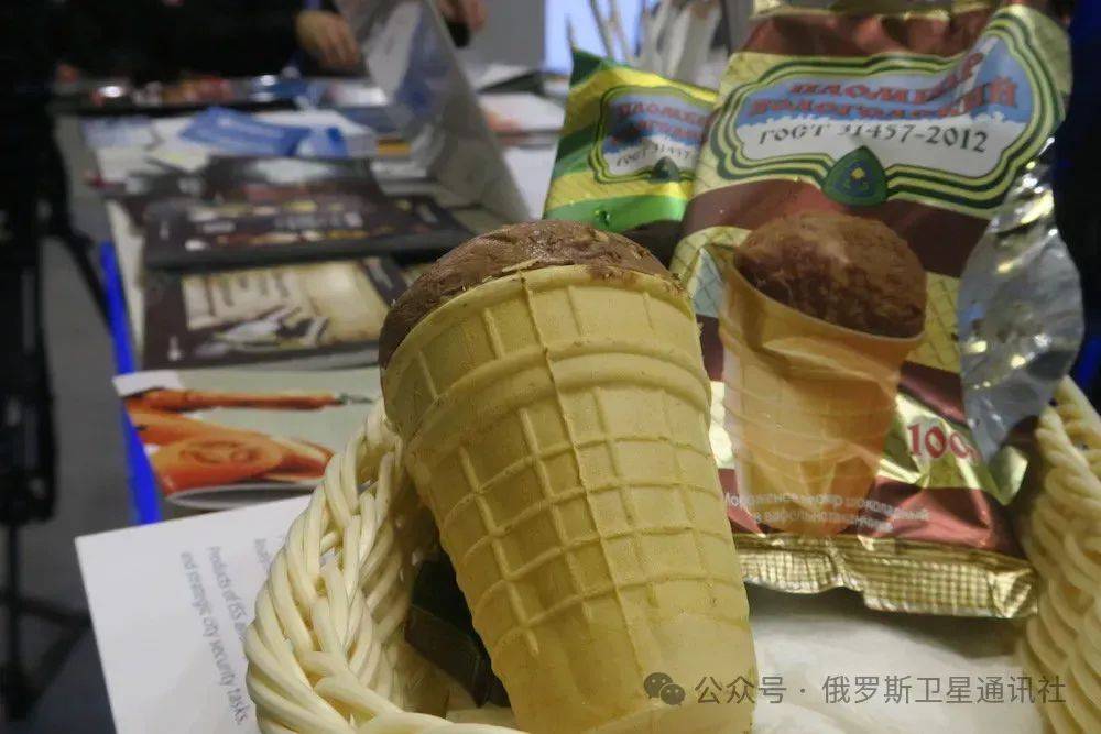 中国首次成为俄罗斯冰淇淋的主要买家