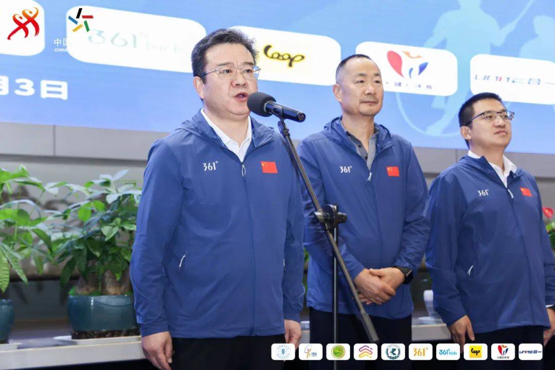宣誓后,国家体育总局社会体育指导中心主任,党委书记刘君柱宣布开赛
