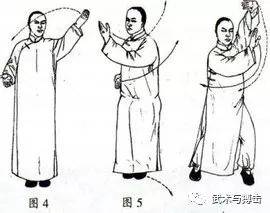 三大绝技秘传功法_掌法_手掌_五指