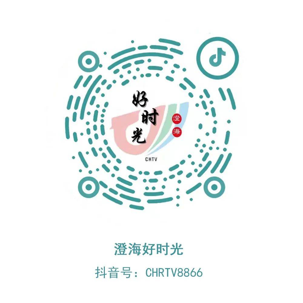 学习日历|2024年6月1日