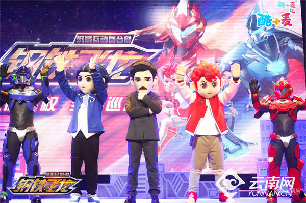 昆明儿童剧市场观察:沉浸式演出成新风潮,本土原创力量正激活