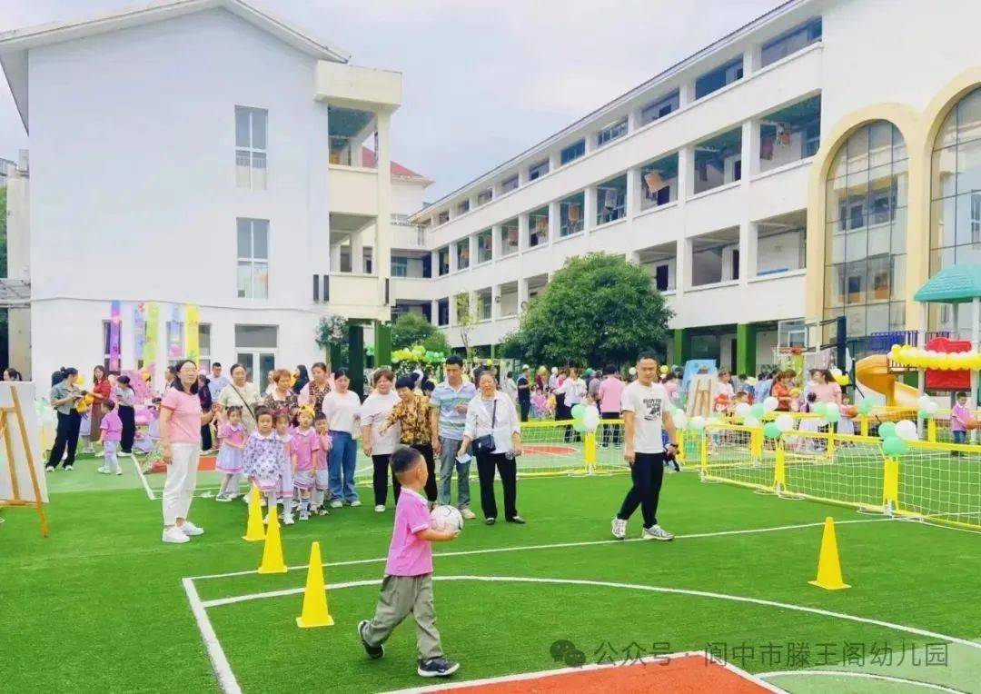 阆中中学附属实验学校解元中心学校凉水中心学校金垭中心学校老观镇